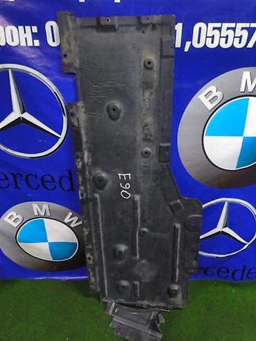 e 302: Защита днища BMW, 2006 г., Б/у, Оригинал — 1