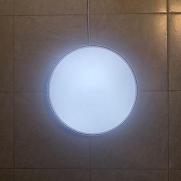 smart light: Набор круглых светодиодных потолочных светильников - Форм-фактор — 3