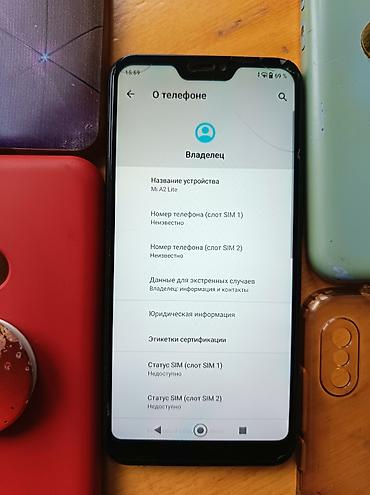 xiaomi bluetooth: Xiaomi Mi A2 Lite, 32 ГБ, цвет - Черный — 9