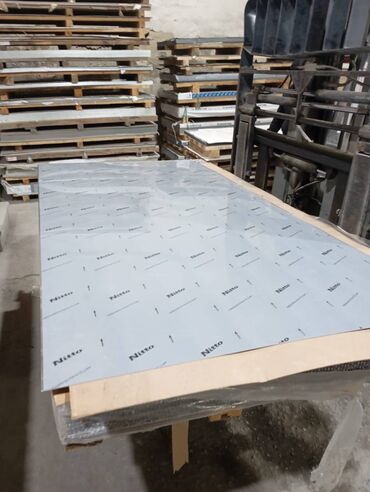 Nerjaveykalar: Nerjaveyka (Paslanmaz) Listələrin Topdan və Pərakəndə Satışı • Hər — 1