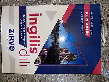 Книги и журналы: İkisi 4azn — 2