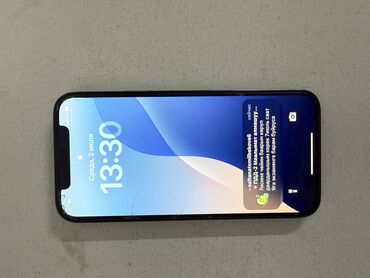 виво телефон цена в бишкеке: IPhone 12 Pro, Колдонулган, 256 ГБ, Көгүлтүр, Заряддоочу түзүлүш, 78 %