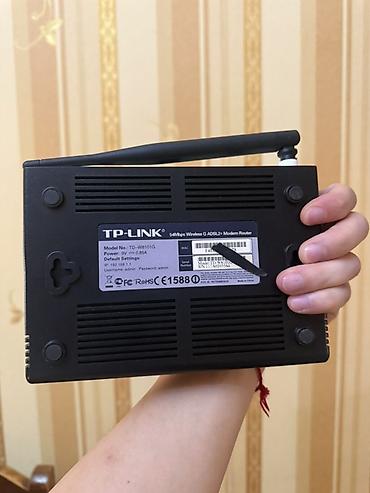 tp link c60: TP-Link TD-W8901G – 54Mbps Wireless G ADSL2+ Modem Router — 2