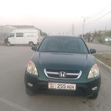 хонда срв 3 поколение: Honda CR-V: 2003 г., Автомат, Бензин, Кроссовер — 8