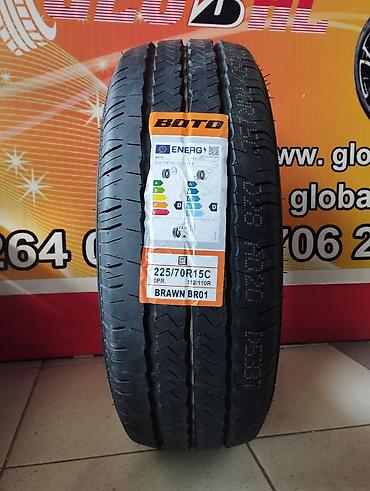 70: Новые летние шины на спринтер 225/70 R15C Вы всегда можете узнать про — 8