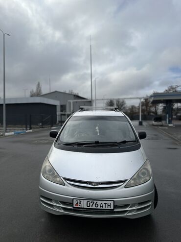 Toyota: Toyota Estima: 2001 г., 3 л, Автомат, Газ, Минивэн — 2