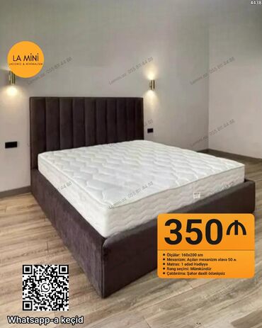 sumqayit taxt: İkinəfərlik çarpayı, Bazalı, Matras ilə, Siyirməsiz