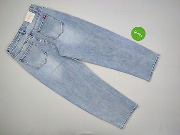 hilfiger: Jeansy damskie, rozmiar L — 3