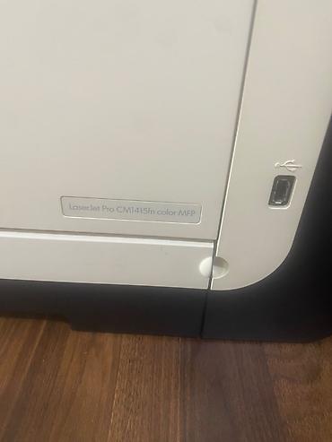 hp printer adapter: HP LaserJet Pro CM1415fn Color MFP — rəngli çoxfunksiyalı lazer qurğu — 2