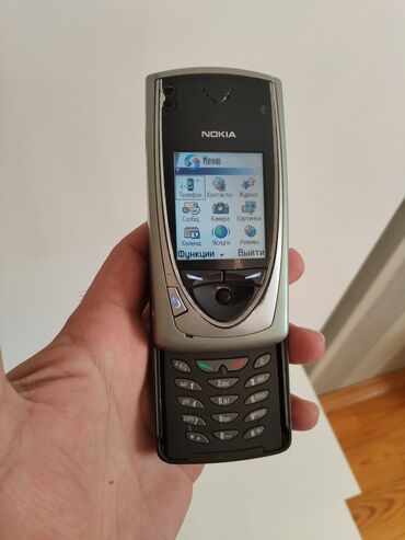 telefon fly iq445: Nokia 7650, 2 GB, rəng - Bej, Düyməli