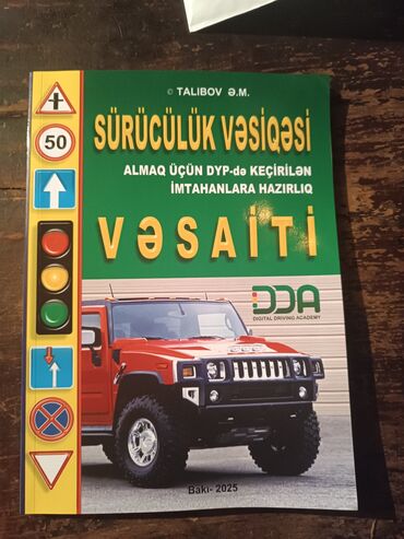 malik memmedov: Digər kitablar və jurnallar