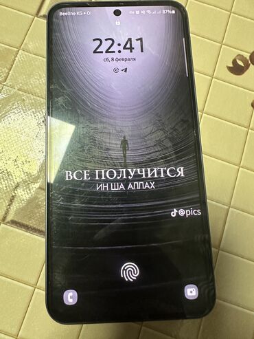 самсунг галакси с 22 ультра: Samsung Galaxy A55, Б/у, 256 ГБ, цвет - Синий, 2 SIM