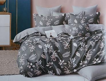 Posteljina: šSNIŽENOš ā¤Posteljine iz 7 delova ā¤ÄarÅ”af-220*240 ā¤Jorganska na lalafo.rs ā 23 Posteljina: šSNIŽENOš ā¤Posteljine iz 7 delova ā¤ÄarÅ”af-220*240 ā¤Jorganska ā 23