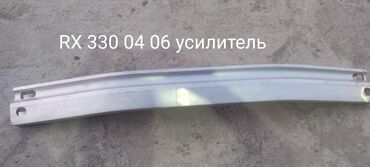 лексус rx 450h в бишкеке в Кыргызстан | Автозапчасти: Rx 330 усилитель переднего бампера