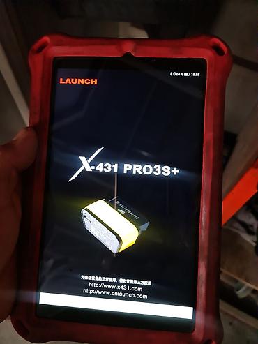 Инструменты для авто: X431 PRO3S+ в комплекте: Адаптер LAUNCH Обд удлинитель несколько — 5