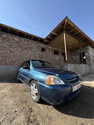 рулевая рейка хендай санта фе 2: Kia Rio: 2003 г., Механика, Бензин, Универсал — 3