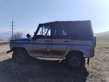UAZ: UAZ 469: 2.5 l | 1980 il 55555555 km Universal — 5