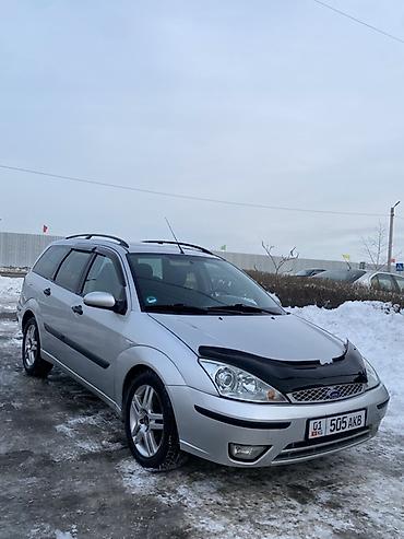 Ford: Ford Focus: 2003 г., 1.6 л, Автомат, Газ, Универсал — 2