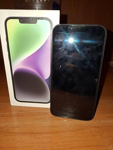 Apple iPhone: IPhone 14, Б/у, 256 ГБ, Черный, Зарядное устройство, Защитное стекло, Кабель, 79 % — 13