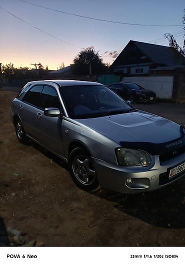 tactrix openport 2.0 купить: Subaru Impreza: 2003 г., 1.5 л, Автомат, Бензин, Универсал — 6