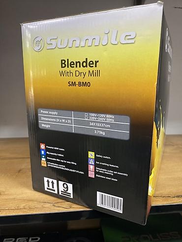 sunmile: Блендер Sunmile SM-BM0 с сухой мельничкой (Dry Mill) - Мощность: 800 — 2