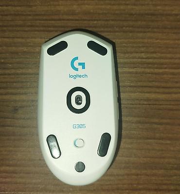 logitech: Logitech G305 LIGHTSPEED simsiz oyun siçanı – ağ rəng - LIGHTSPEED 1 — 1