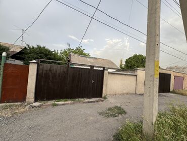 аренда салон красоты ош: Дом, 46 м², 4 комнаты, Агентство недвижимости, Старый ремонт