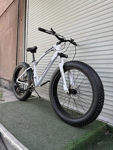Фэтбайк OUTROAD Snowbike — всесезонный велосипед с широкими колёсами at lalafo.kg Фэтбайк OUTROAD Snowbike — всесезонный велосипед с широкими колёсами