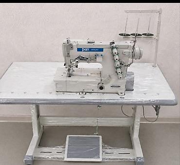 any unboxing ifşa: Tikiş Maşını istifade olmayıb Tezedi 200 Azen — 2
