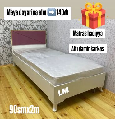 dəmir kravatlar: *Tək çarpayı+matras🎁* _*SİFARİŞLƏ VƏ YENİ*_ *Qiymət : 140₼*(1ədədi)