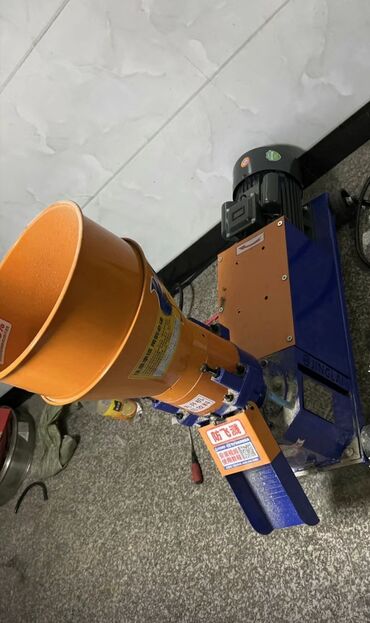 Грануляторы, экструдеры: Гранулятор — 7