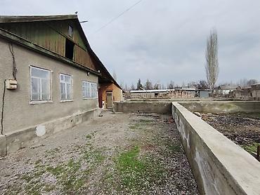 Продажа коттеджей и домов: Продаётся жилой дом с участком. Объект: - Одноэтажный дом - Во дворе — 9