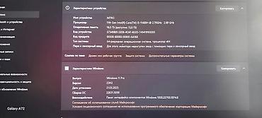 ps5 slim digital: Игровой ноутбук Acer Nitro 5 Характеристики по фото: - Экран 15.6" — 6