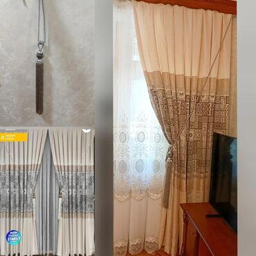 hediyye ucun qutular: Yeni, Pərdə