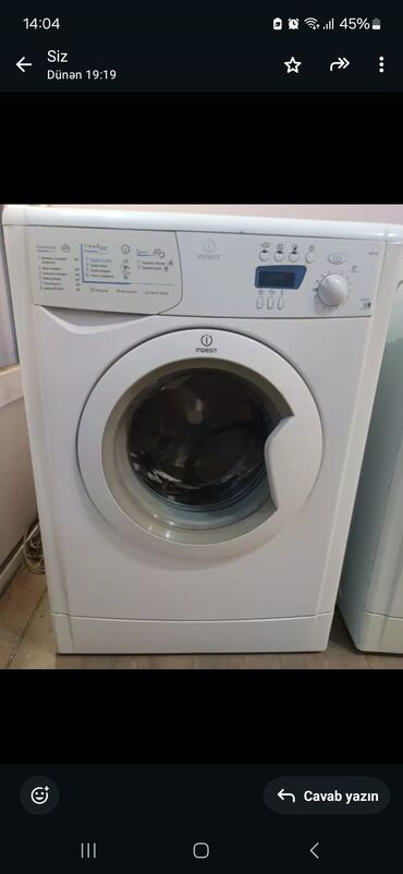 soyuducu paltaryuyan: Paltaryuyan maşın Indesit, 7 kq, İşlənmiş, Avtomat, Qurutmasız, Kredit yoxdur, Ünvandan götürmə