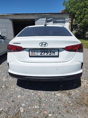 Hyundai: Hyundai Accent: 2020 г., 1.6 л, Автомат, Бензин, Седан — 29