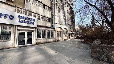 Аренда помещений свободного назначения: ✅Срочно срочно 🚨 ✅Сдаю коммерческое помещение в 230м2 свободного — 3