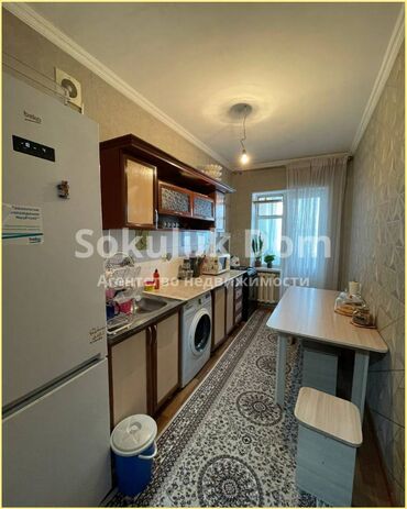 Продажа квартир: 2 комнаты, 47 м²