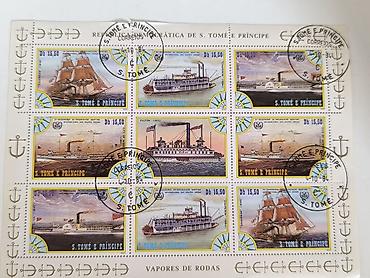 Марки: Продаю марки. Есть марки СССР, есть иностранные. Есть конверты с — 1