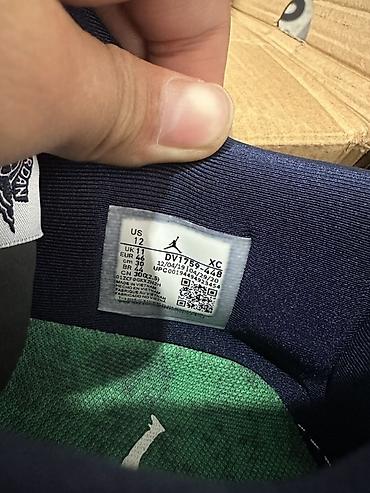 jordan 12: Мужские кроссовки, 46, Air Jordan, Новый, цвет - Серый — 3