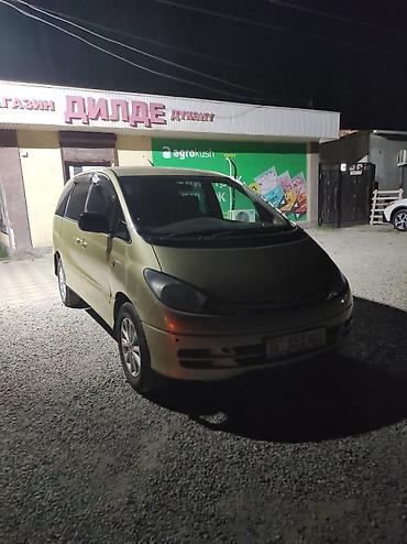 ниже: Toyota Estima: 2001 г., 3 л, Автомат, Бензин, Минивэн — 2