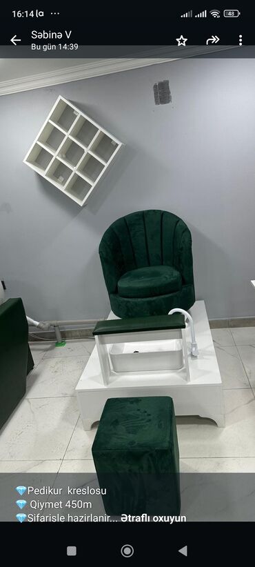 masaj kreslosu qiymeti: Кресло для педикюра