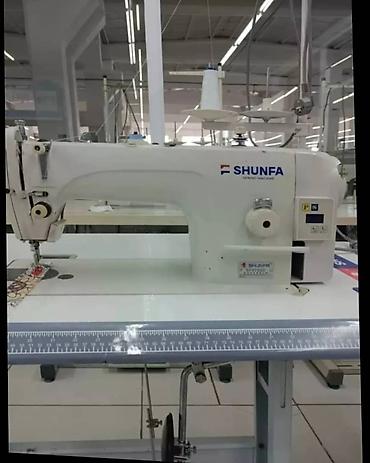 Shunfa