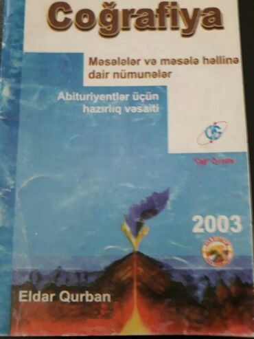 Coğrafiya: Coğrafiya 10-cu sinif, Ünvandan götürmə — 1