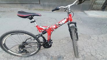 красный женьшень: Продаю Велосипед работает передний тормоз заднии тормоз не работает