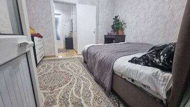 Продажа квартир: 2 комнаты, 48 м², 105 серия, 1 этаж, Евроремонт