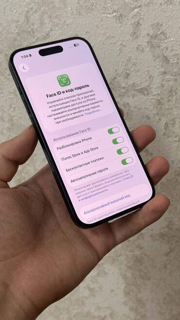 Apple iPhone: IPhone 15 Pro, Б/у, 256 ГБ, Blue Titanium, Зарядное устройство, Защитное стекло, Чехол, 88 % — 8