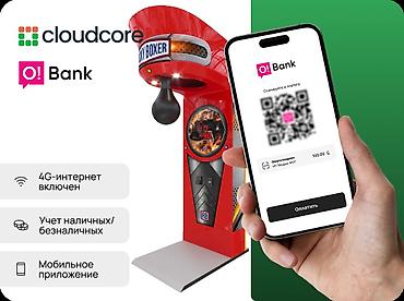 подиу: Cloudcore / O! Bank — система приема оплаты по QR для вендинговых и — 8
