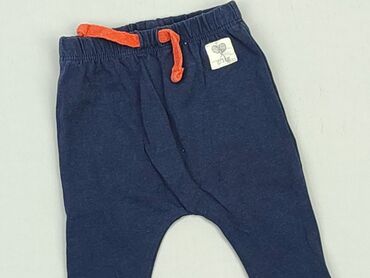 pajacyk rozmiar 50: Спортивні штани, So cute, Для новонароджених, стан - Дуже гарний