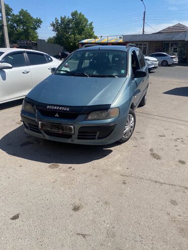 таиота камри: Mitsubishi Space Star: 2004 г., 1.6 л, Механика, Бензин, Универсал